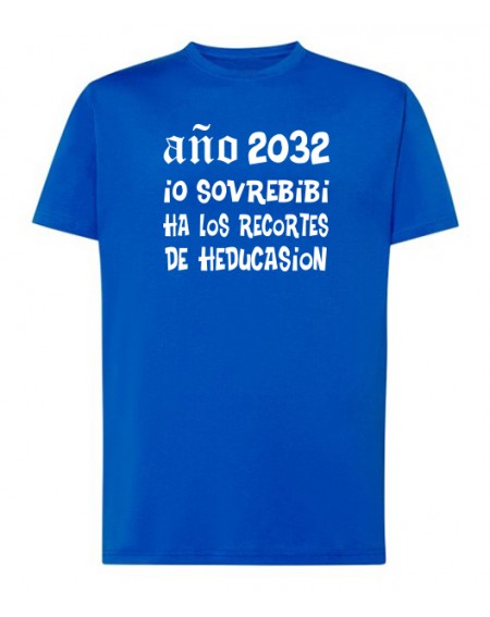 Camiseta - Recortes de educación